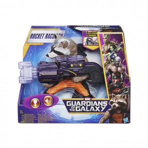 Guadian Of The Galaxy Rapid Fire Rocket