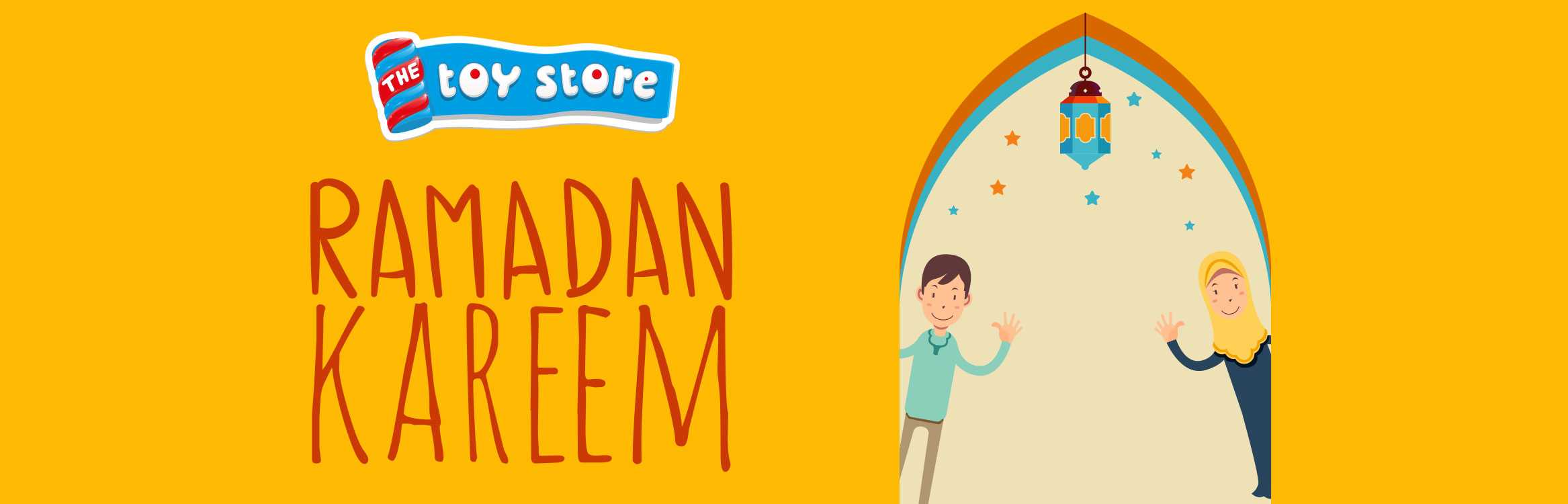 Ramadan Kareem