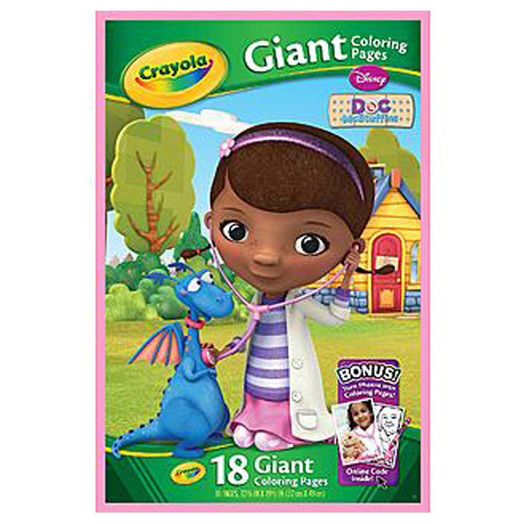 DISNEY 18 GIANT COLORING PAGES ASSORTMENT