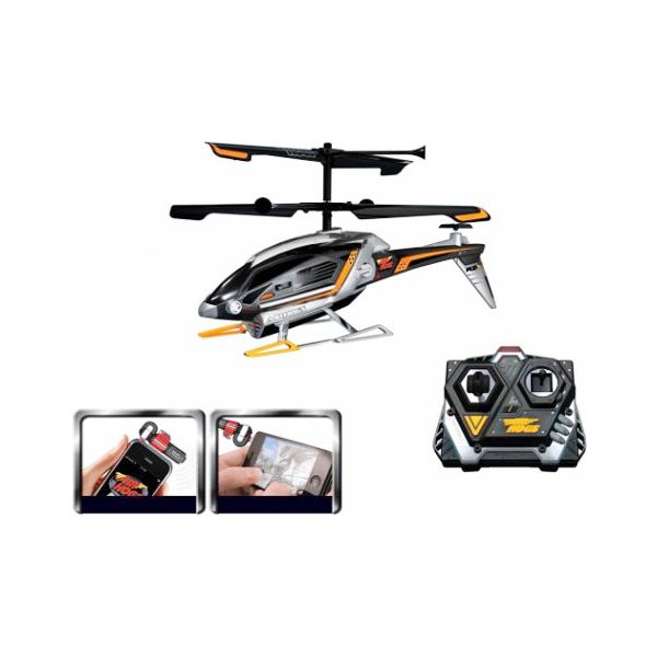 AH HELI REPEAT