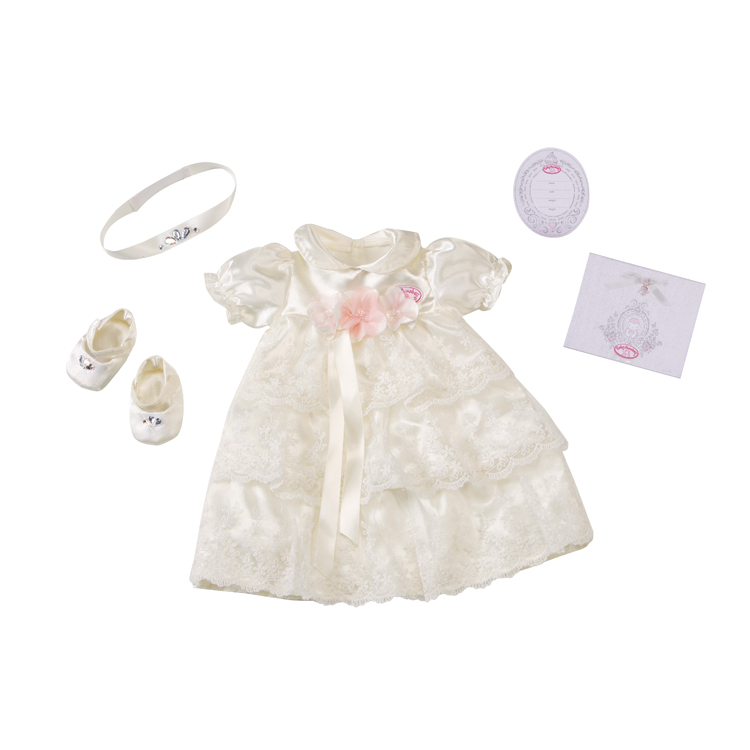 BABYANNABELL DELUXE CHRISTENING SET