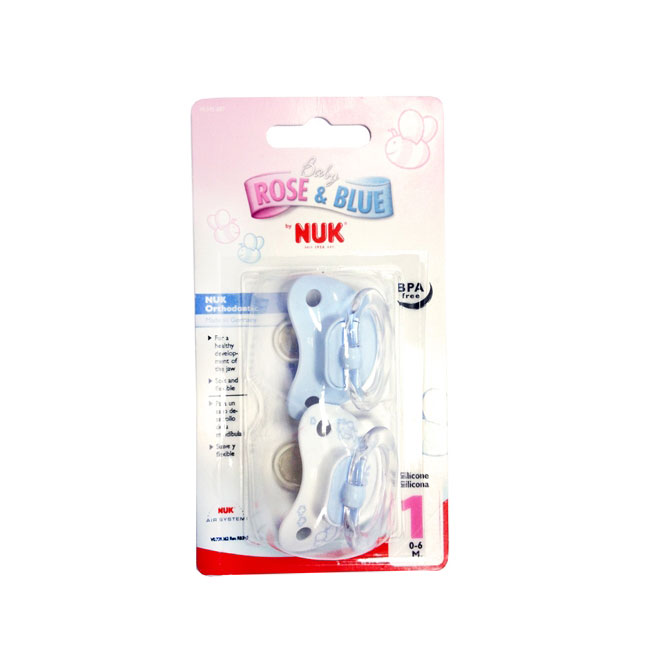 NUK Blue  Silicon Soother-1, 2/B