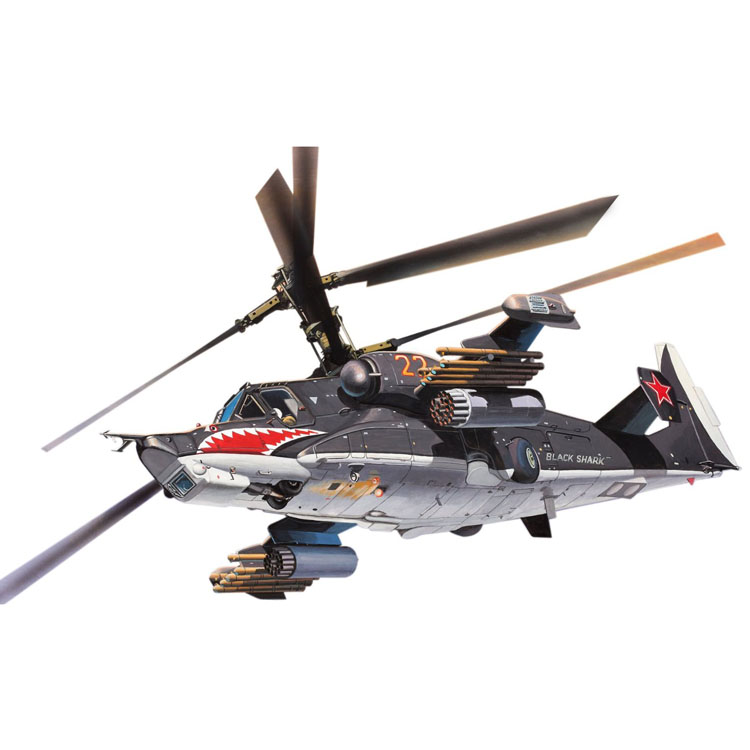 KAMOV HOKUM EASYKIT