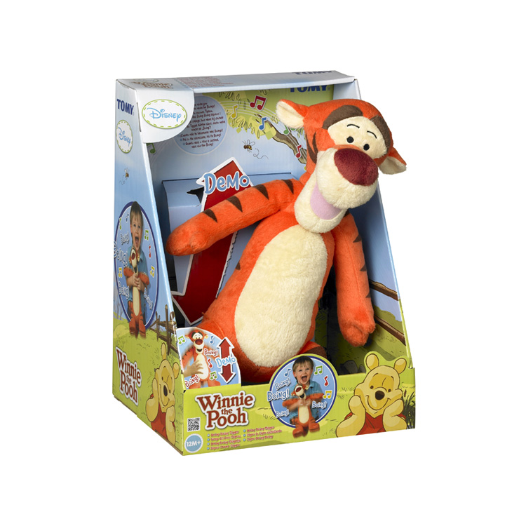 Boing Boing Tigger