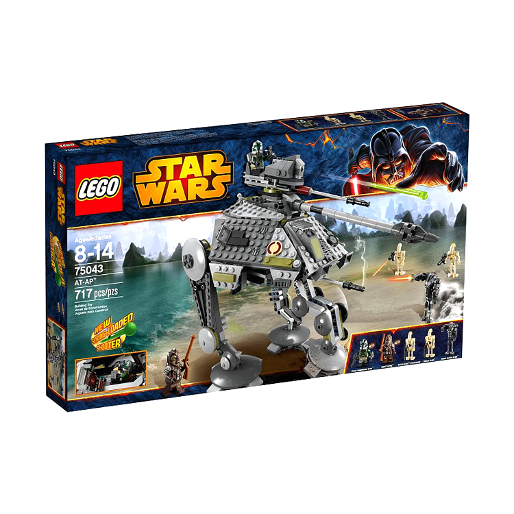 ALL TERRAIN ATTACK POD