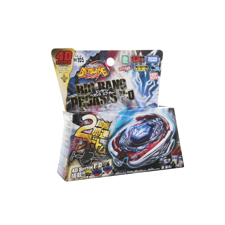 BB#6-Big Bang Pegasus F:D