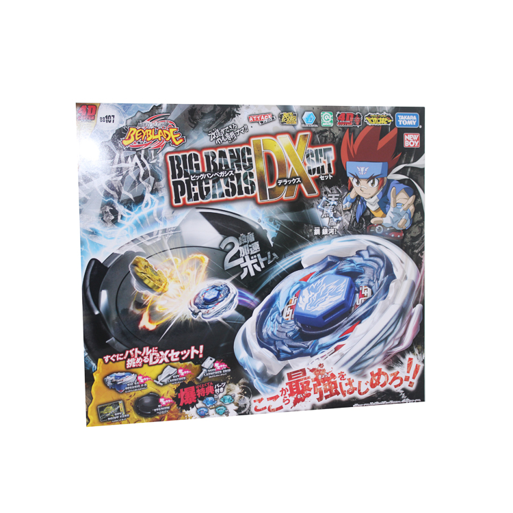 BB#6-Big Bang Pegasus DX Set