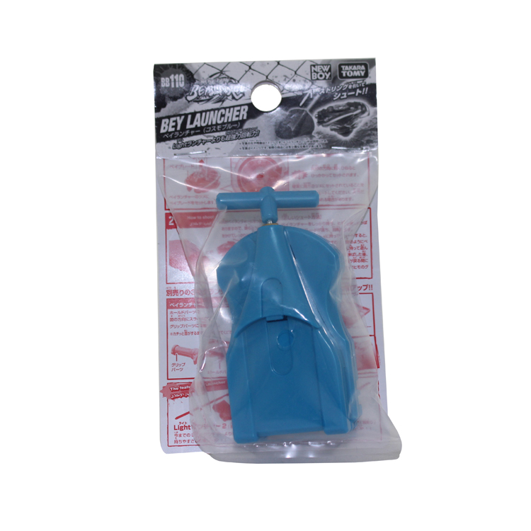 BB#6-Bey Launcher Cosmo Blue