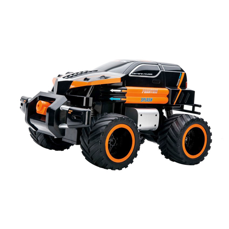 RC WATRGUN PHNTM SPLASH