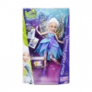 DISNEY FAIRY PIXIE PARTY PERIWINKL