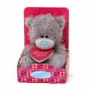 M5 I HEART YOU PLAQUE